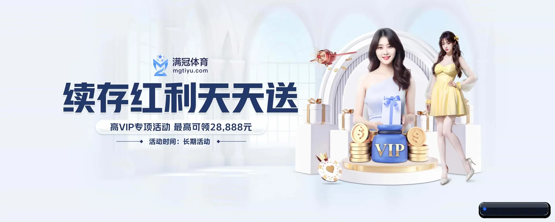品牌创办